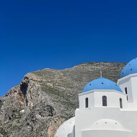 Cal Day Santorini Gæstehus