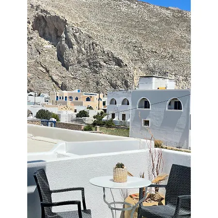Gæstehus Cal Day Santorini