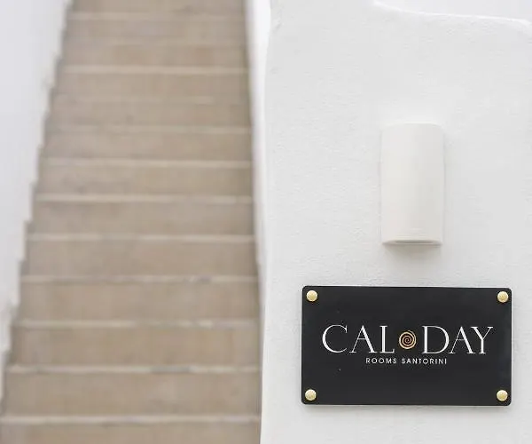 Cal Day Santorini 게스트하우스